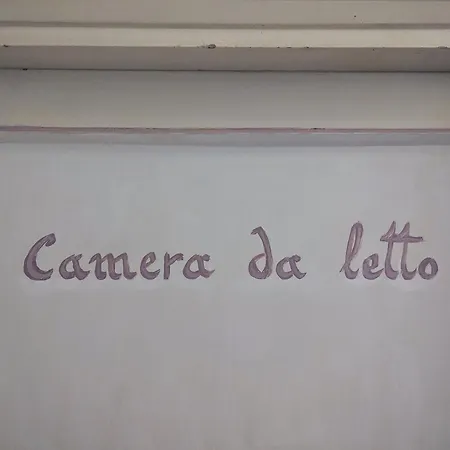 Fondaco Apartamento *