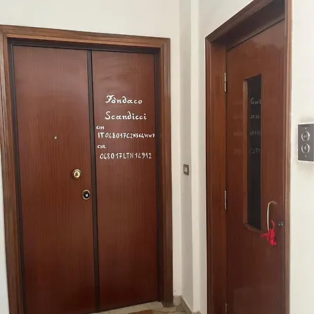 Fondaco Apartamento Scandicci
